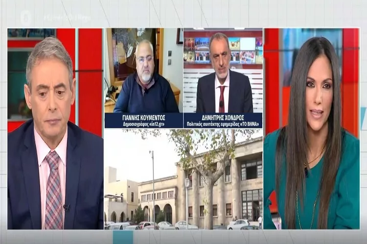 Σοκ στη Ρόδο: 12χρονος μαχαίρωσε την 11χρονη αδερφή του για μία… σαλάτα
