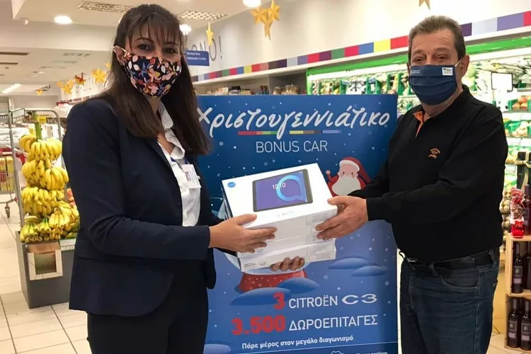 Ο ΣΑΕΠΗ ευχαρίστησε τα Super Market ΣΥΝΚΑ!