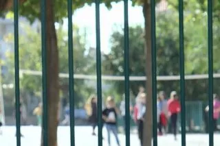 Λαμία: Μαθητής μπήκε με το μηχανάκι του μέσα στο σχολείο <i class="fa fa-video-camera" aria-hidden="true"></i>
