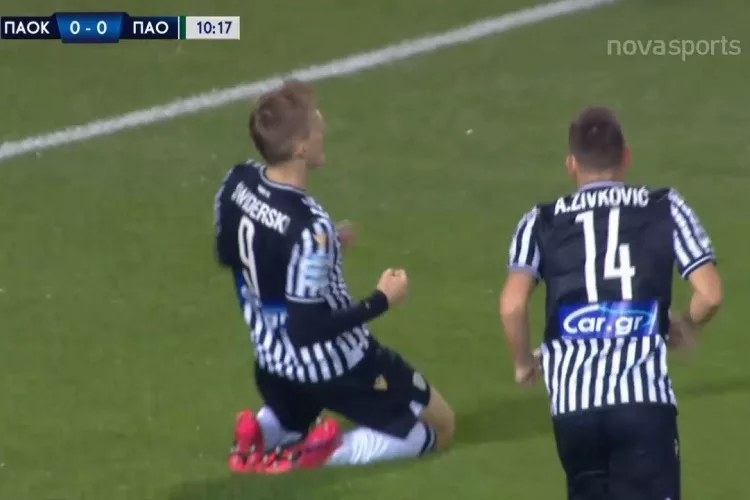 ΠΑΟΚ-ΠΑΟ: Άνοιξε το σκορ ο Σφιντέρφσκι <i class="fa fa-video-camera" aria-hidden="true"></i>