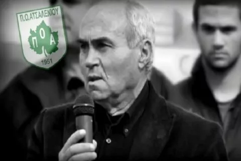 9 χρόνια χωρίς τον Στράτο Γεωργιάδη…