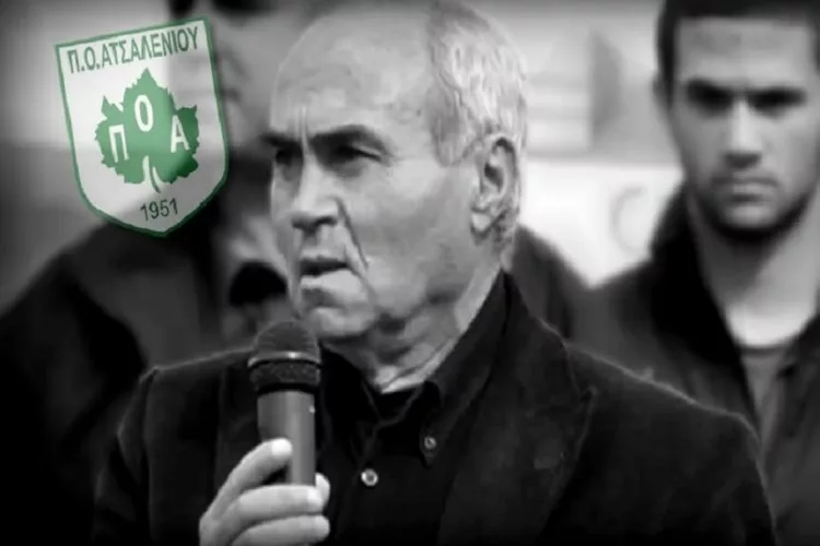 9 χρόνια χωρίς τον Στράτο Γεωργιάδη…