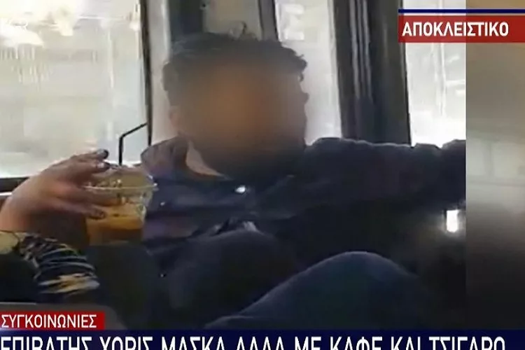 Μερακλής καθόταν σε λεωφορείο χωρίς μάσκα, με καφέ και τσιγάρι στο χέρι <i class="fa fa-video-camera" aria-hidden="true"></i>