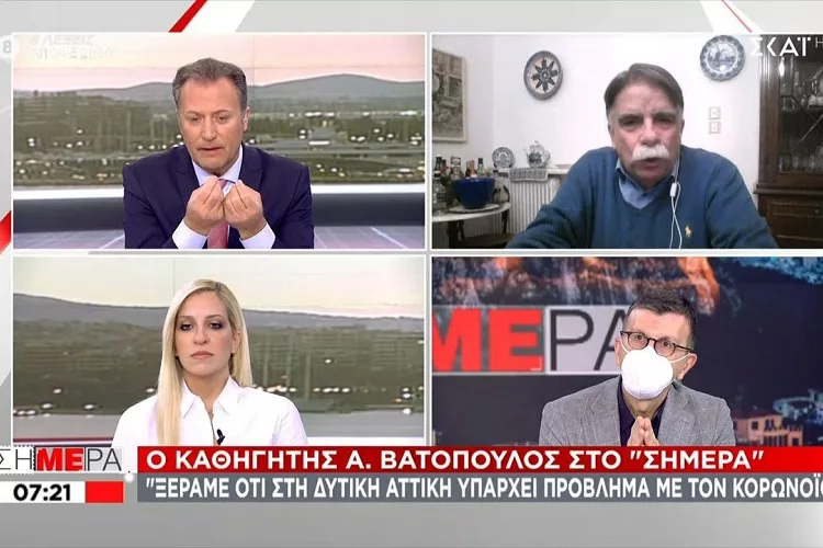 A. Βατόπουλος: «Πιθανότατα σκληρό lockdown στις κόκκινες περιοχές» <i class="fa fa-video-camera" aria-hidden="true"></i>