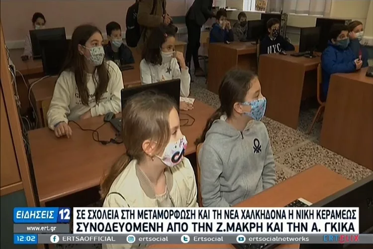 Με μάσκες και αντισηπτικά επέστρεψαν στα θρανία οι μαθητές <i class="fa fa-video-camera" aria-hidden="true"></i>