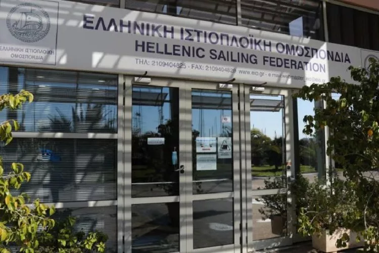 Νέα παραίτηση μέλους της ΕΙΟ
