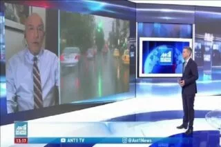 Νέο κύμα κακοκαιρίας προ των πυλών <i class="fa fa-video-camera" aria-hidden="true"></i>