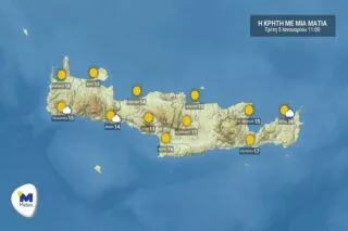 Κρήτη: Ο καιρός για Τρίτη 5 Ιανουαρίου