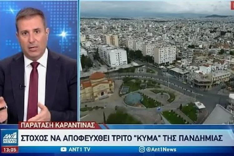 Τα επιδημιολογικά δεδομένα της επόμενης εβδομάδας θα κρίνουν το lockdown <i class="fa fa-video-camera" aria-hidden="true"></i>