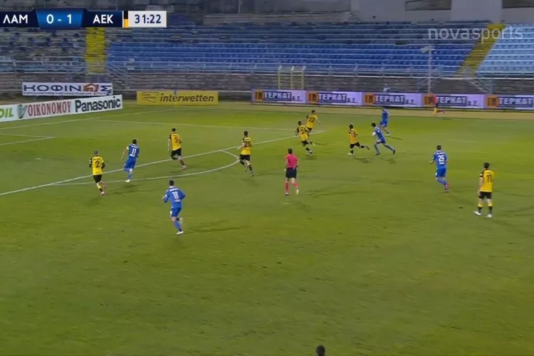 Οι καλύτερες στιγμές από το Λαμία-ΑΕΚ <i class="fa fa-video-camera" aria-hidden="true"></i>