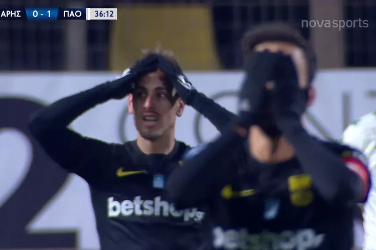 Άρης-ΠΑΟ: Το δοκάρι του Μαντσίνι <i class="fa fa-video-camera" aria-hidden="true"></i>