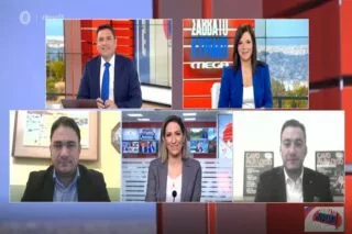 Οι παγίδες και οι προθεσμίες για το επίδομα θέρμανσης – Τι αυξήσεις θα δουν οι μισθωτοί τέλη Ιανουαρίου
