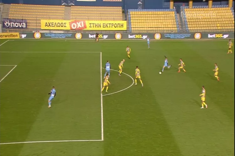 Υπέροχο σουτ Μουνίθ και 1-0 ο Ατρόμητος <i class="fa fa-video-camera" aria-hidden="true"></i>