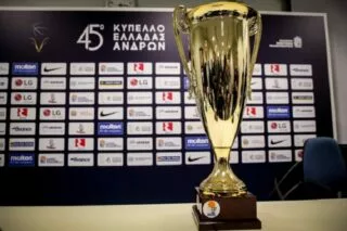Αλλαγές στο πρόγραμμα των προημιτελικών του Κυπέλλου