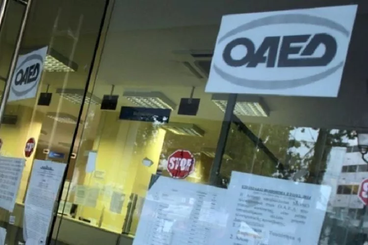 ΟΑΕΔ: Μέχρι και την 1η Φεβρουαρίου οι αιτήσεις για την απασχόληση ανέργων 18-29 ετών