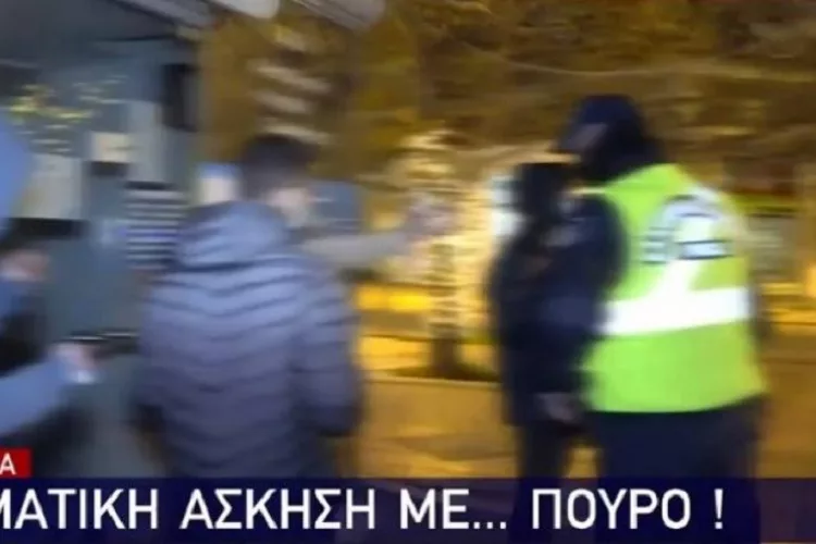 Πιτσιρικάδες έστειλαν 6 για σωματική άσκηση και ήταν με πούρο