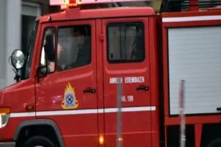 Μια… φριτέζα έφερε συναγερμό στην Πυροσβεστική!
