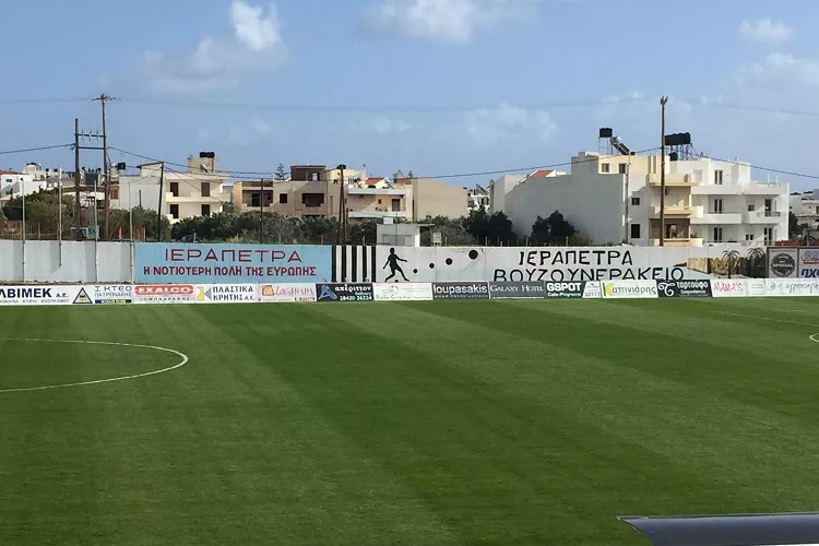 Η Super League 2 κάνει πρεμιέρα από την… νοτιότερη πόλη της Ευρώπης!