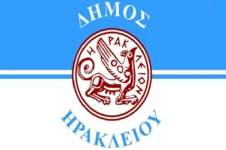 Δήμος Ηρακλείου: «Εργαζόμαστε συστηματικά για να ξεπεραστούν όλα τα εμπόδια τα οποία ο κ. Μπούσης γνώριζε ή όφειλε να γνωρίζει»