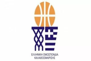 Επίσημο: Στις 28 Μαρτίου οι εκλογές στην ΕΟΚ!