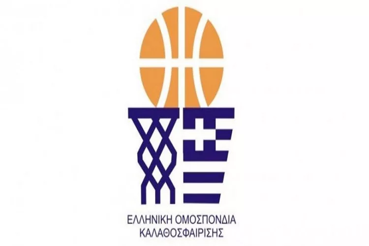 Επίσημο: Στις 28 Μαρτίου οι εκλογές στην ΕΟΚ!