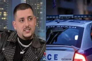 Συνελήφθη ο ράπερ Mad Clip μετά από καταδίωξη