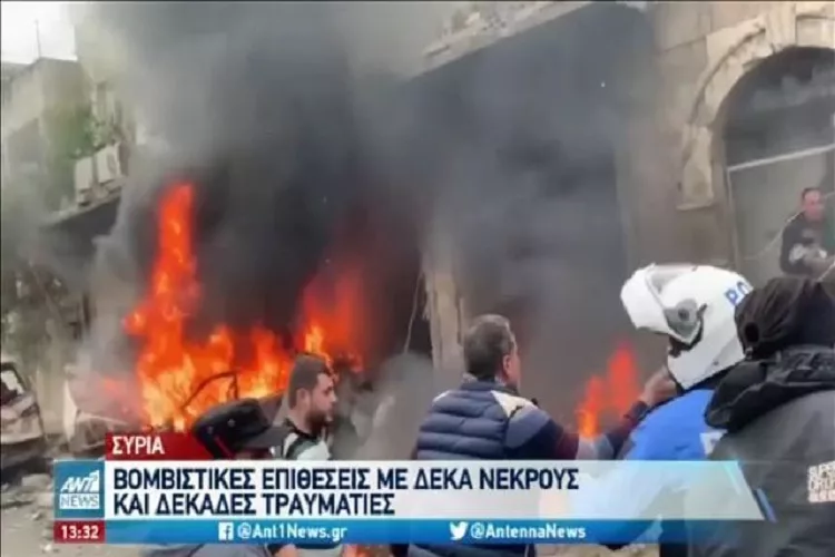 Ο γύρος του κόσμου σε 1΄