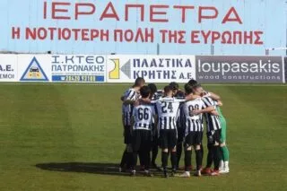 ΟΦΙ: «Ομάδα και κόσμος θα δώσουμε τα πάντα στις 16 αγωνιστικές»