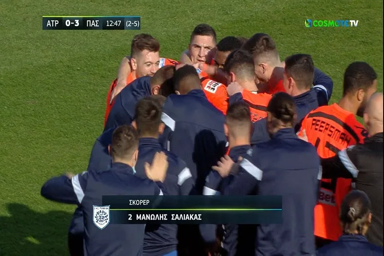 Εκπληκτικό γκολ ο Σάλιακας, 3-0 ο ΠΑΣ! <i class="fa fa-video-camera" aria-hidden="true"></i>