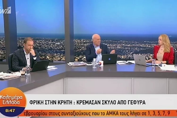 Φρίκη στα Χανιά: Κρέμασαν σκύλο από γέφυρα <i class="fa fa-video-camera" aria-hidden="true"></i>