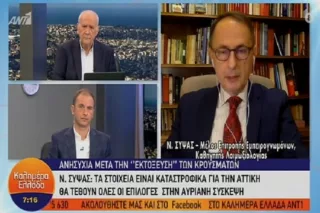 «Κληρώνει» για αυστηροποίηση του lockdown: Απαγόρευση κυκλοφορίας, click away και σχολεία <i class="fa fa-video-camera" aria-hidden="true"></i>
