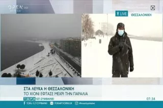 Στα λευκά ντύθηκε η Θεσσαλονίκη <i class="fa fa-video-camera" aria-hidden="true"></i>
