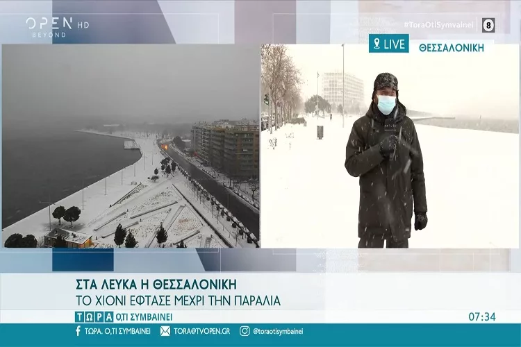 Στα λευκά ντύθηκε η Θεσσαλονίκη <i class="fa fa-video-camera" aria-hidden="true"></i>