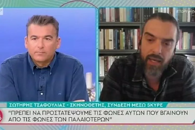 Συγκλόνισε ο Σωτήρης Τσαφούλιας στο «Πρωινό»  <i class="fa fa-video-camera" aria-hidden="true"></i>
