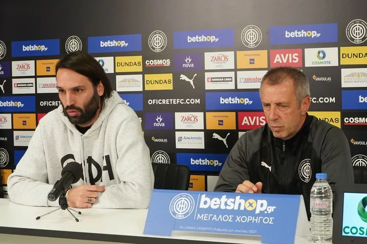 Η παρουσίαση του Νίκου Νιόπλια <i class="fa fa-video-camera" aria-hidden="true"></i>