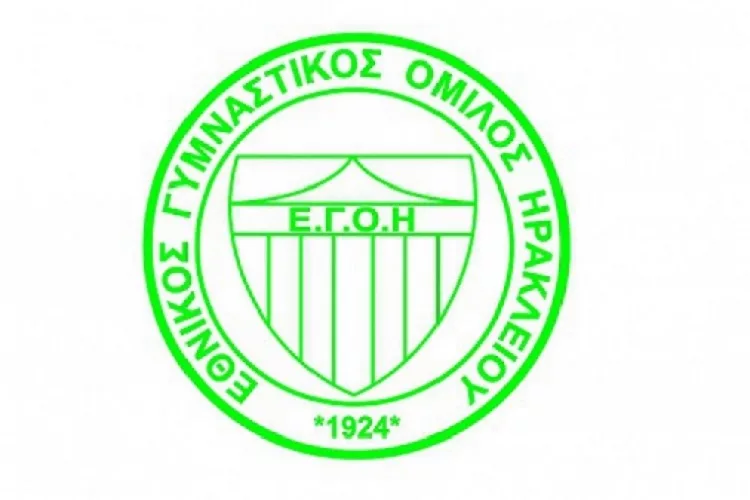 Δεκτή η αίτηση προεγγραφής του ΕΓΟΗ στο Μητρώο!