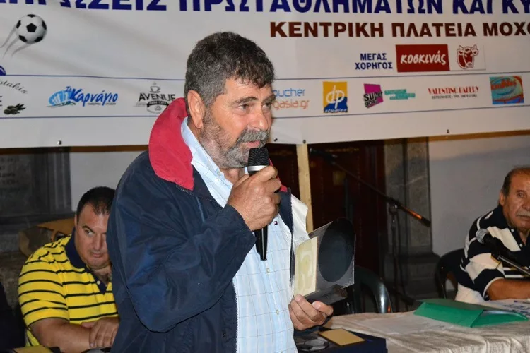 Πένθος στο τοπικό ποδόσφαιρο: «Έφυγε» από τη ζωή ο Μανώλης Φρουδάκης!