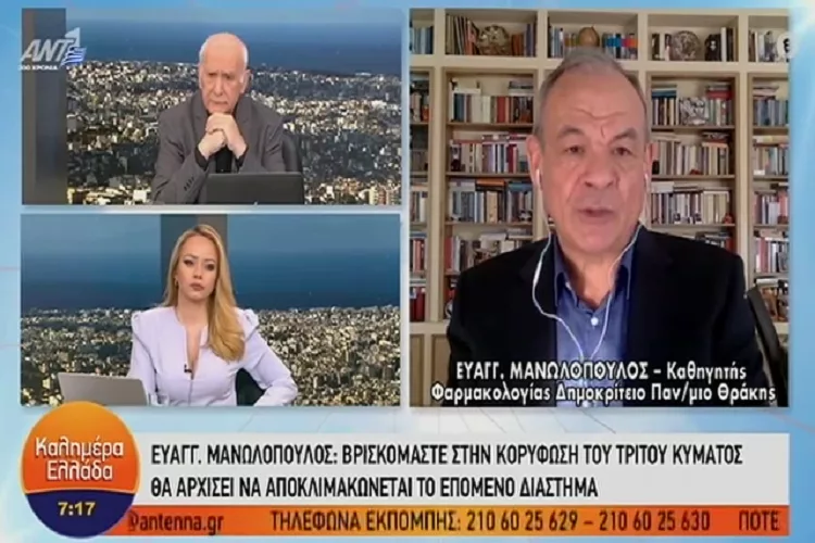 Ε. Μανωλόπουλος: «Ή θα κάνουμε Πάσχα ή θα κάνουμε καλοκαίρι»