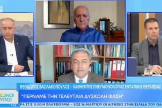 Καθηγητής ΕΚΠΑ: «Φέτος θα κάνουμε καλύτερο Πάσχα» <i class="fa fa-video-camera" aria-hidden="true"></i>