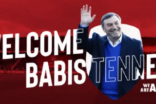 Εποχή Τεννέ στην Ξάνθη!
