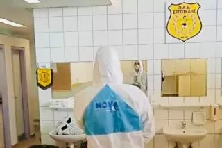 Απολύμανση στους χώρους του Παγκρητίου πριν το Εργοτέλης-Τρίκαλα <i class="fa fa-camera" aria-hidden="true"></i>