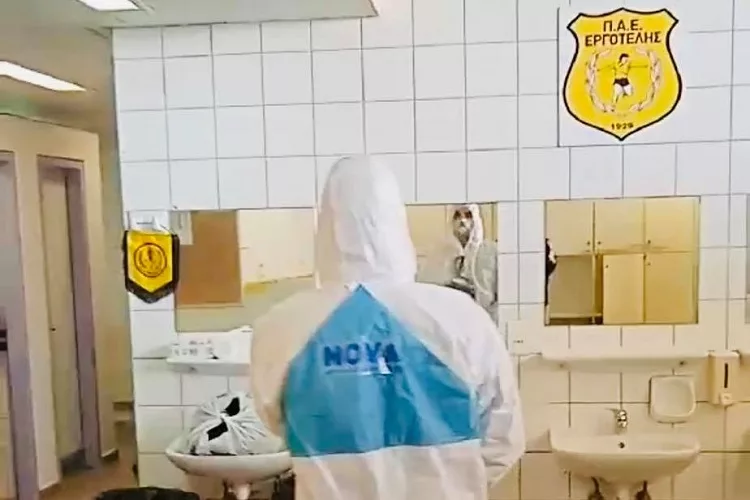 Απολύμανση στους χώρους του Παγκρητίου πριν το Εργοτέλης-Τρίκαλα <i class="fa fa-camera" aria-hidden="true"></i>