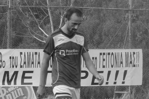 Τέλος στη ζωή του έδωσε o Δημήτρης Γεωργαλής