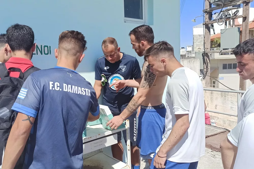Τους γλύκανε…