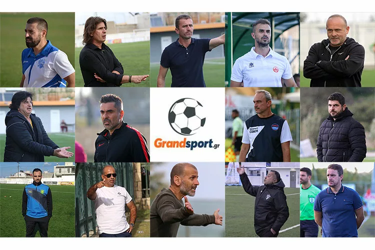 Οι προπονητές της Γ’ Εθνικής στο Grandsport.gr για την επιστροφή στην… δράση και τους στόχους των ομάδων