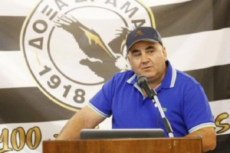 Δόξα Δράμας: «Γυρίστε τις μετοχές στον Μπύρο»