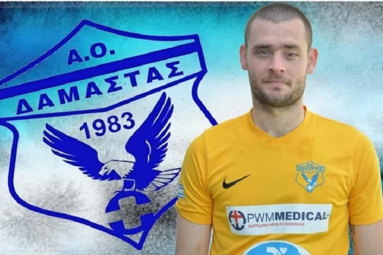 Στη Δαμάστα ο Δ. Ζαφείρης