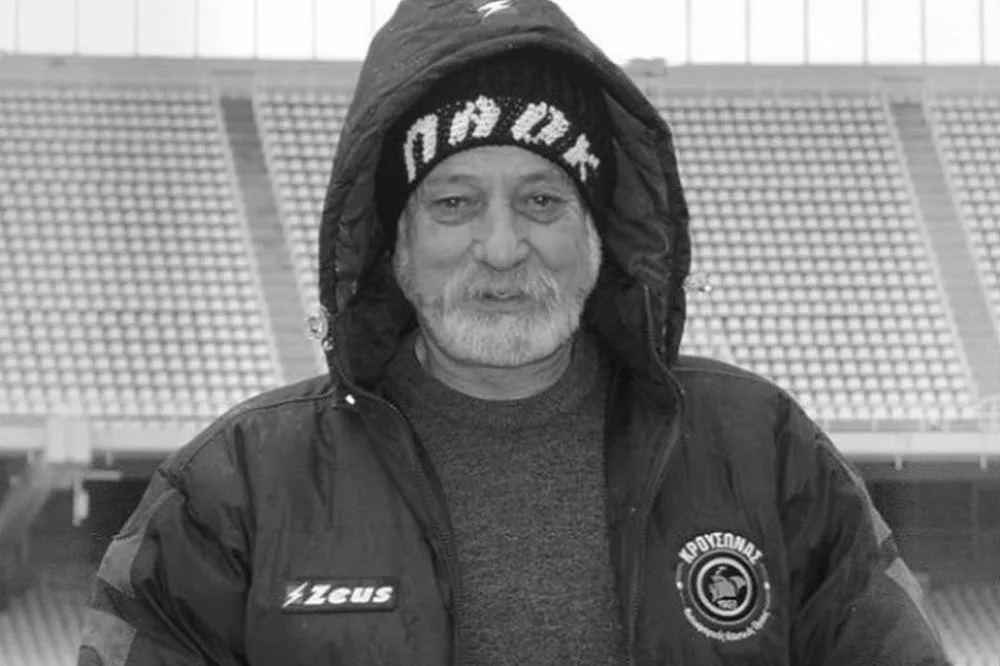 Τρία χρόνια χωρίς τον «Κουτσογιάννη»…