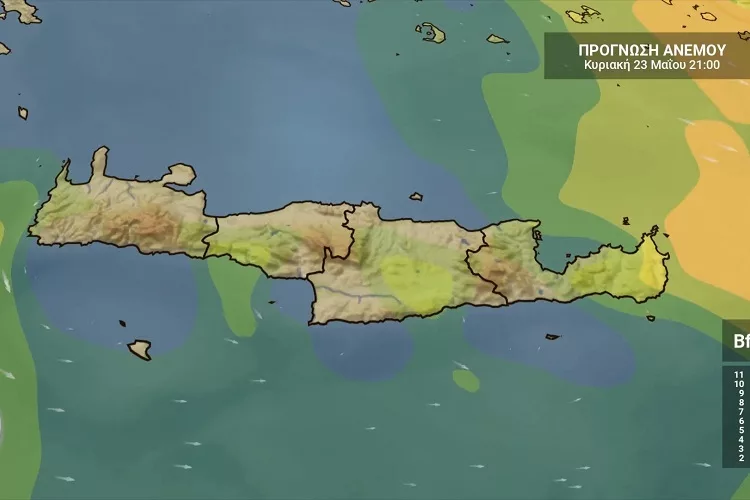 Ο καιρός σήμερα (23/05) στην Κρήτη <i class="fa fa-video-camera" aria-hidden="true"></i>
