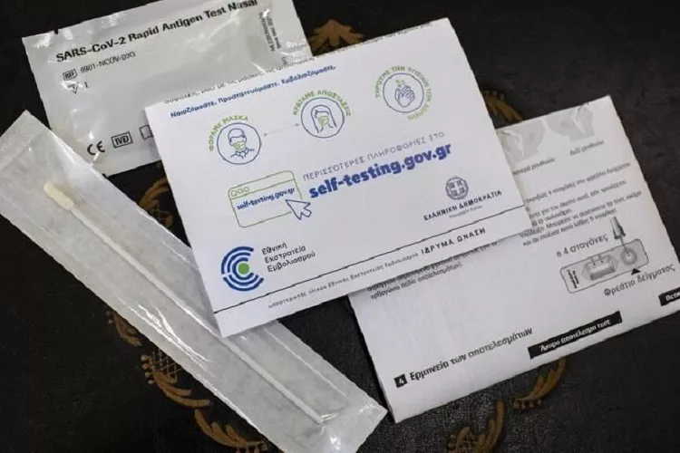 Self test και στις αθλητικές δραστηριότητες!
